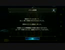 迫真ムクロ部 Rex Cadaverの裏技.HURINKAZAN