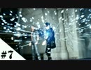 #7【実況】FINAL FANTASY XV （ファイナルファンタジー15）