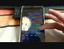 【遊戯王デュエルリンクス】UR出るか？１４連をつぎ込んだ