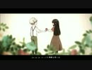 【歌ってみた】林檎売りの泡沫少女 / たっぴ×ハンカラ