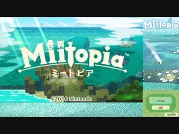 顔面レ○プ！淫夢ートピアを歩む先輩.mp1