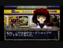 遊戯王 真デュエルモンスターズ ～封印されし記憶～を実況プレイ02