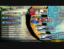 閃乱カグラ ESTIVAL VERSUS Asuka vs Daidoji