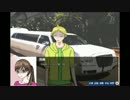 【実況】社会人恋愛ノベル 愛と恋の境界線 part8