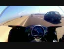 【衝撃映像】公道でのバイク時速300kmオーバー達成映像集