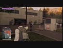【Watch Dogs 2 協力プレイ】クールに決めるぜ！　その１【赤裸々部】