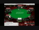 【PokerStars】帰ってきました。