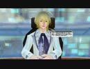 PSO2 EP4 WHY ARE YOU THERE 第4章～哀しき再会～3／4