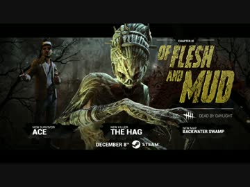 【日本語字幕付き】Of Flesh and Mud – Spotlight【新章DLC】