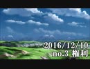 ショートサーキット出張版読み上げ動画2051nico