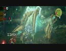 【実況】 今更MHP3を初見プレイ part40 -上位　ジンオウガ-