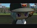 【パワプロ2016】パワフェス・達人のお守りで全試合経験点MAX part2
