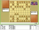気になる棋譜を見ようその９０３（島本五段　対　豊島七段）