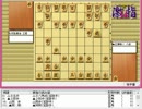 気になる棋譜を見ようその９０４（広瀬八段　対　羽生三冠）