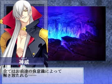 【大番長実況プレイ】番長をねらえ！-Big Bang Age-７０ターン  全国編