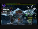 【二人実況】ちょっと一狩り行ってみる？　フルフル編【MHX】