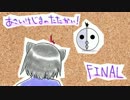 【戦国大戦】いけだし！　第67話「朝池島の戦いFINAL(転)」