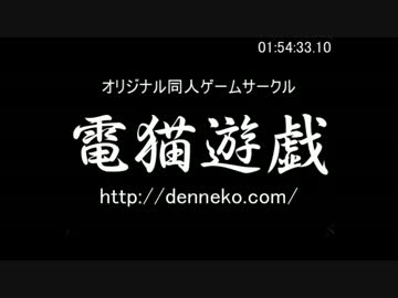 【VOICEROID実況】あの超ハイスピードRPGを琴葉姉妹が実況プレイ Part7【RTA】