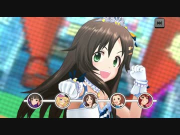 【デレステ】ストーリーコミュ第38話「Cheer You! Cheer Me!」