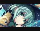 【C91/東方ヴォーカル】Everlasting XFD【CielArc】