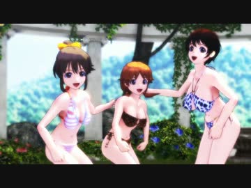 [MMD]『WAVE』早苗・裕子・雫