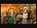 ひぐらしのなく頃に粋 オートプレイ動画 Part.178 罪滅し編 9