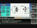 【東方卓遊戯】永遠亭と+αでサタスペ１-5話