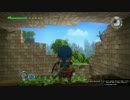 ドラゴンクエストビルダーズ フリービルドモード 20161210 (2/2)