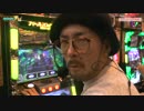 ガルパンでアンチョビを選んで事故狙い【ヤルヲの燃えカス#190】