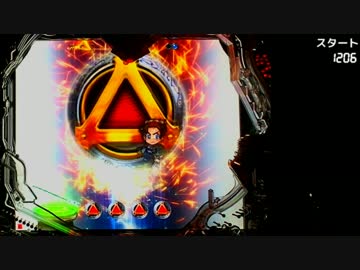 CR牙狼 金色になれXX Part.19