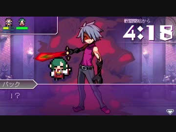 【実況】世界一長い5分間に時間を守らない男が挑む Part２４