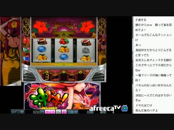 [2016.12.09]ひろくん Pミタ（1/2）