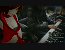 【MEIKO】ICO -You were there- （ICO） 【演奏したかった】
