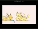 CAキャプ-286.3.0