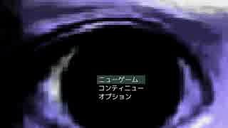 【青鬼2016】ブラウザゲームになって帰ってきた鬼ごっこ【実況】part4