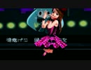 ミラクルペイント伊織