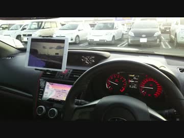 ～VABとどこまでも～Part23 [カメラ新しくなったよ！！　昼間編]