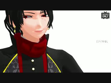 【MMD刀剣乱舞】極楽浄土【加州清光モデルテスト】