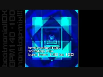 とある メドレー BPM140-180