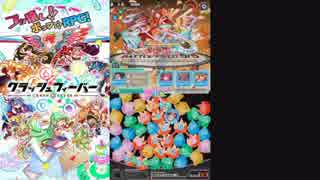 [ゆっくり実況]クラフィガチャ縛りでウィザード級アマテラス討伐！