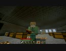 【APヘタリア】裏枢軸眉毛のMinecraft -8-
