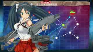 叢雲好きの艦これイベント動画 2016秋 E-1甲 海上輸送作戦