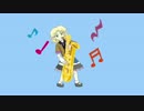 SAXを吹くJOKER姉貴SB