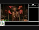 RIVEN　テストラン　1時間17分21秒　その５