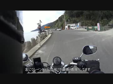 【XL883L】スポーツスターで適当に走る！