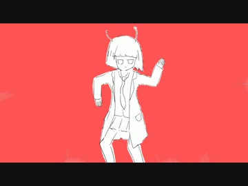【歌ってみた】ダンスロボットダンス【HyôKα*】