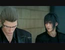 FINAL FANTASY XV プレイ動画ですPart10 旅立ち8(PS4Pro)