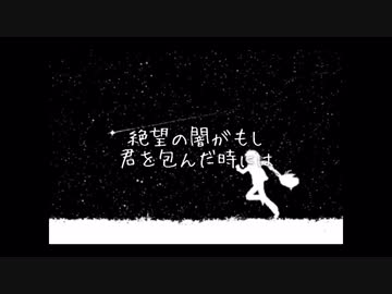 ♥HIKARI-甘ったれver.-／永浦由布(オリジナル)♥