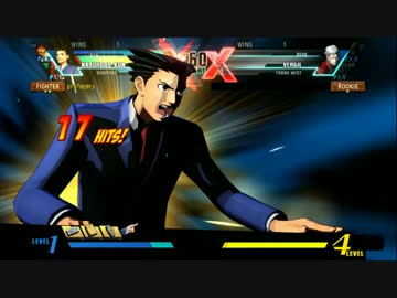 【PS4】ULTIMATE MARVEL VS CAPCOM3　デップー、なるほどくん、リュウでランクマ