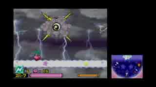 【実況】星のカービィ参上！ドロッチェ団【part4】